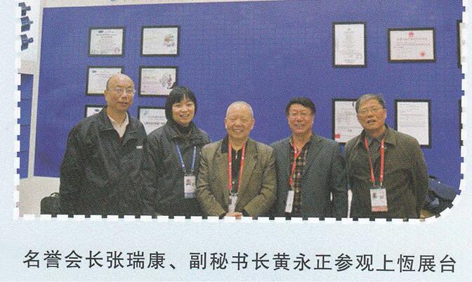 1529910499335342.jpg TIM截圖20180625150855.jpg