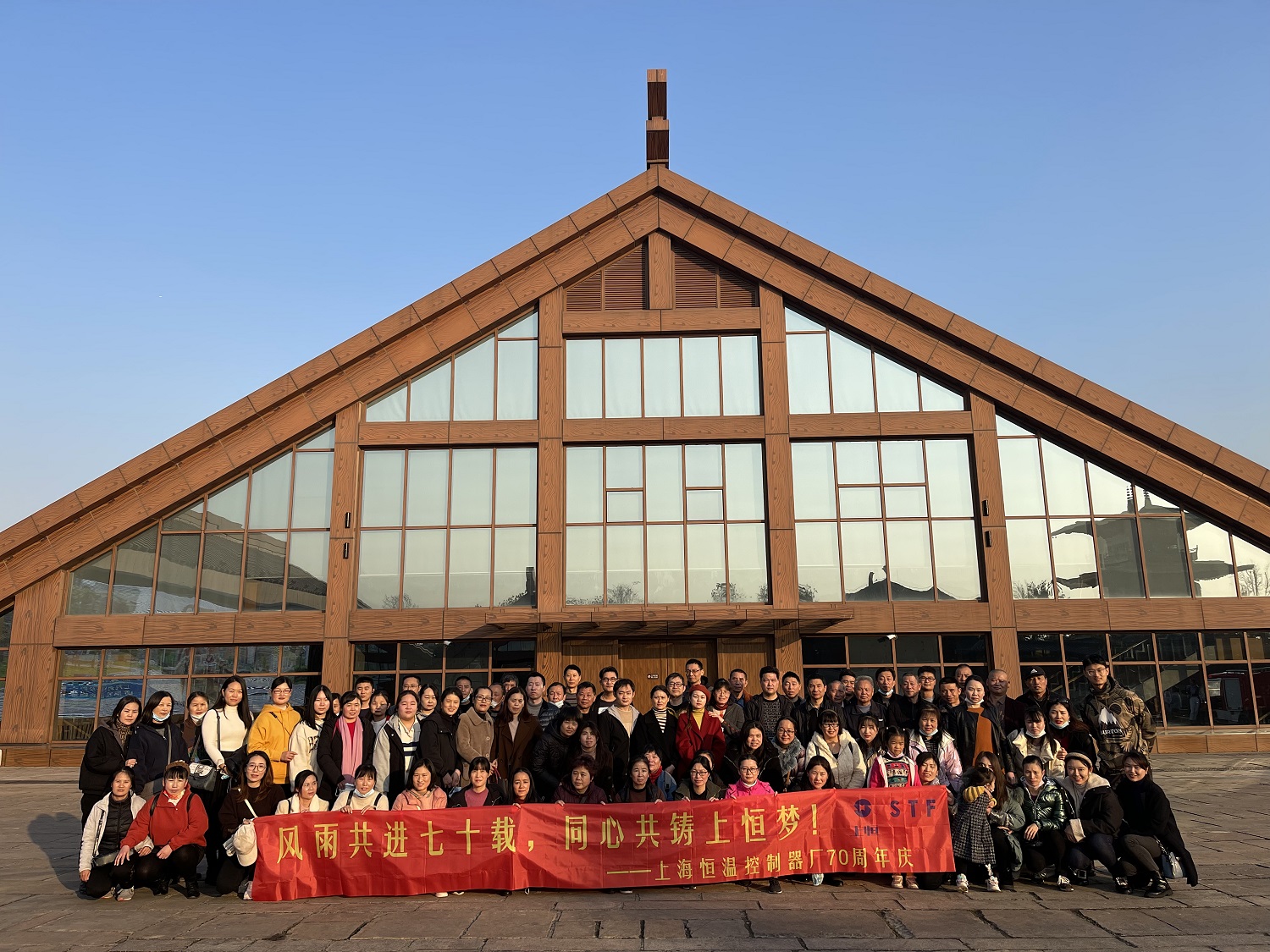 1640227773493444.jpg 1640227773493444.jpg